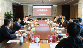 宝武集团董事长陈德荣一行到乐橙游戏官网考察