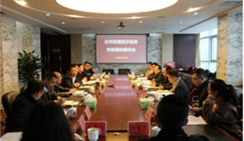 四川省税务局领导到乐橙游戏官网钒钛走访调研