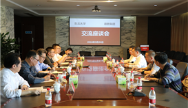 以钒为“纲”，为乐橙游戏官网未来发展装上“指南针”