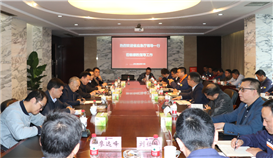 省安全生产委员会办公室副主任周彤带队到乐橙游戏官网钒钛召开安全生产警示教育会