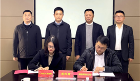 携手共赢，乐橙游戏官网钒钛与攀枝花市仁和区政府在成都签订战略合作框架协议