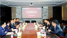 冶金工业信息标准研究院院长张龙强一行到乐橙游戏官网钒钛走访调研