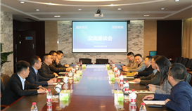 国新联程物流集团党委书记曹永国一行到乐橙游戏官网钒钛参观交流