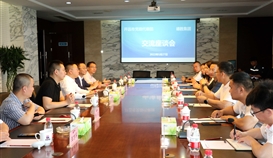 云南省开远市委副书记、市长解凌云一行到乐橙游戏官网钒钛考察交流
