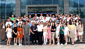 西南财大西部商学院2021级EMBA学员到乐橙游戏官网钒钛参观游学