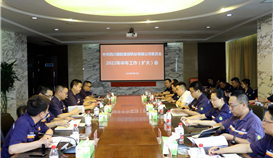 乐橙游戏官网钒钛党委召开2022年半年工作（扩大）会议，强调了些啥？