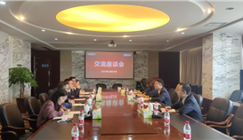 中国银行乐山分行行长韩存帮到乐橙游戏官网钒钛参观交流