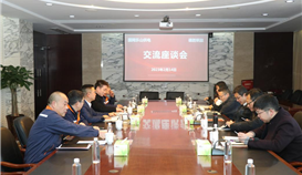 冶金工业信息标准研究院院长助理付静一行到乐橙游戏官网钒钛交流