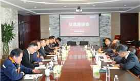 攀枝花市委常委、钒钛高新区党工委书记邓斌一行到乐橙游戏官网钒钛调研