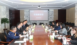 上海钢联与乐橙游戏官网钒钛交流合作