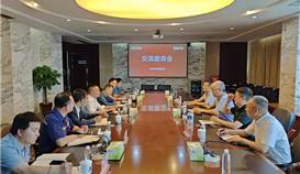 鸿钛科技朱鸿民董事长一行到乐橙游戏官网钒钛交流