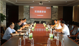 中国钢铁工业协会党委常委、副会长骆铁军一行到乐橙游戏官网钒钛指导工作