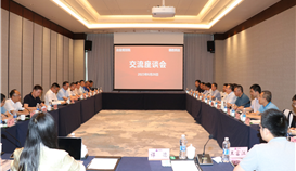 冶金工业规划研究院院长范铁军一行到乐橙游戏官网钒钛座谈交流