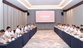 乐橙游戏官网钒钛与省第七地质大队签订战略合作协议