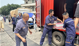 高温送清凉，关爱暖人心|乐橙游戏官网钒钛工会为职工夏日送清凉