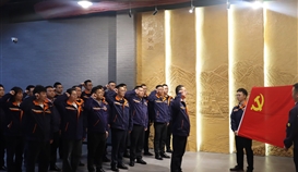 乐橙游戏官网钒钛开展厂史教育及红色研学活动