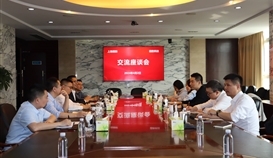 上海钢联联席总裁夏晓坤一行到乐橙游戏官网钒钛参观交流
