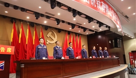 中共四川乐橙游戏官网集团钒钛有限公司委员会换届选举党员大会顺利举行