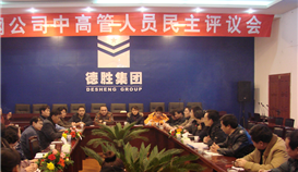 听党话，跟党走，为公司高质量发展贡献乐橙游戏官网工会力量！庆祝中华全国总工会成立100周年