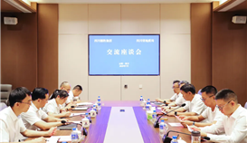 四川地质7月29日报道：伍定带队到云南乐橙游戏官网钒钛新材料有限公司交流座谈